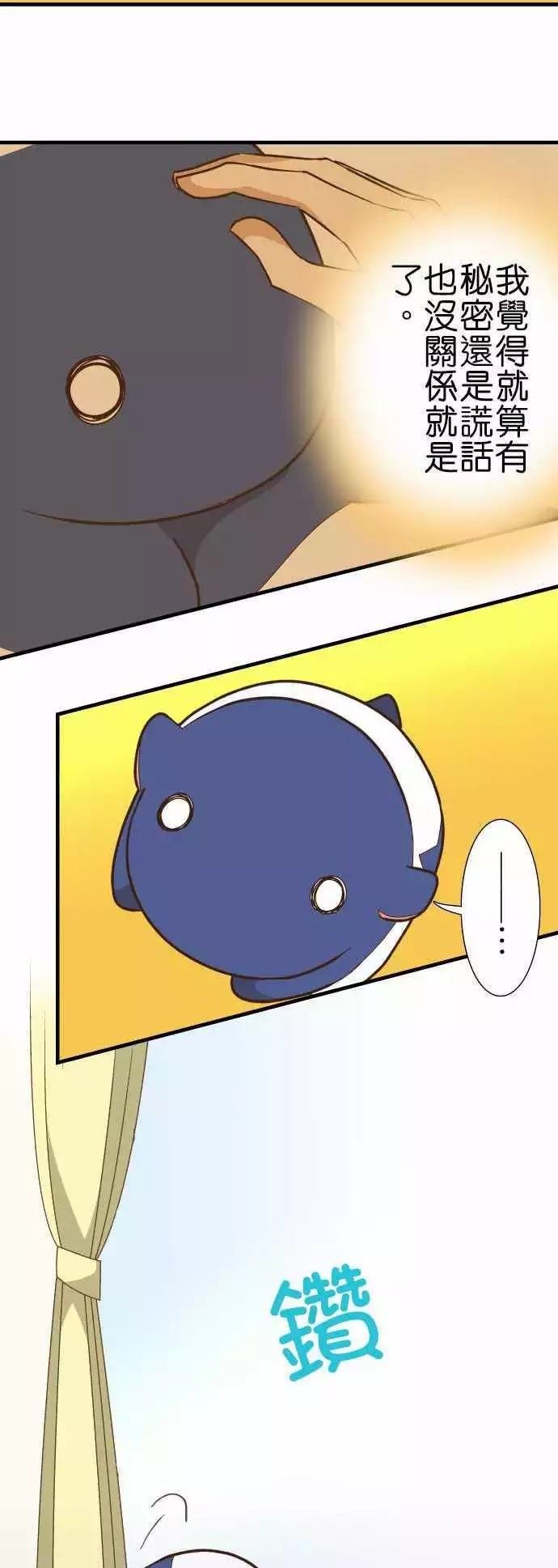 第131话