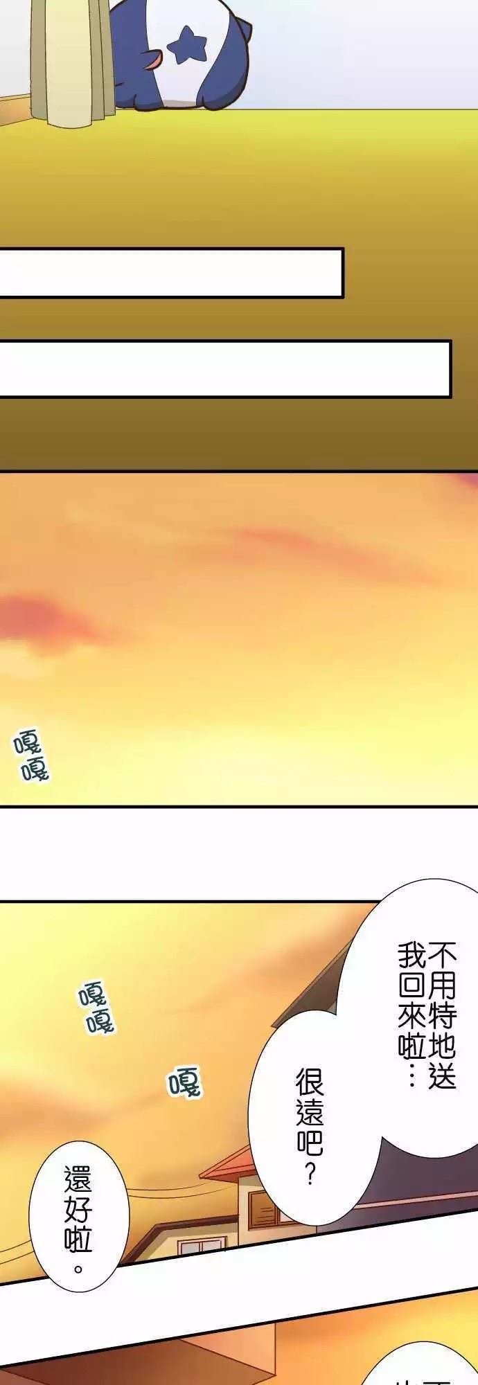 第131话