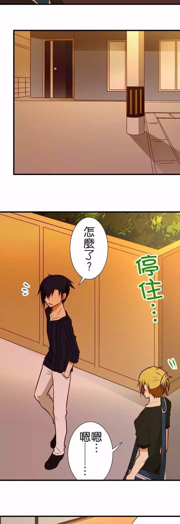 第131话