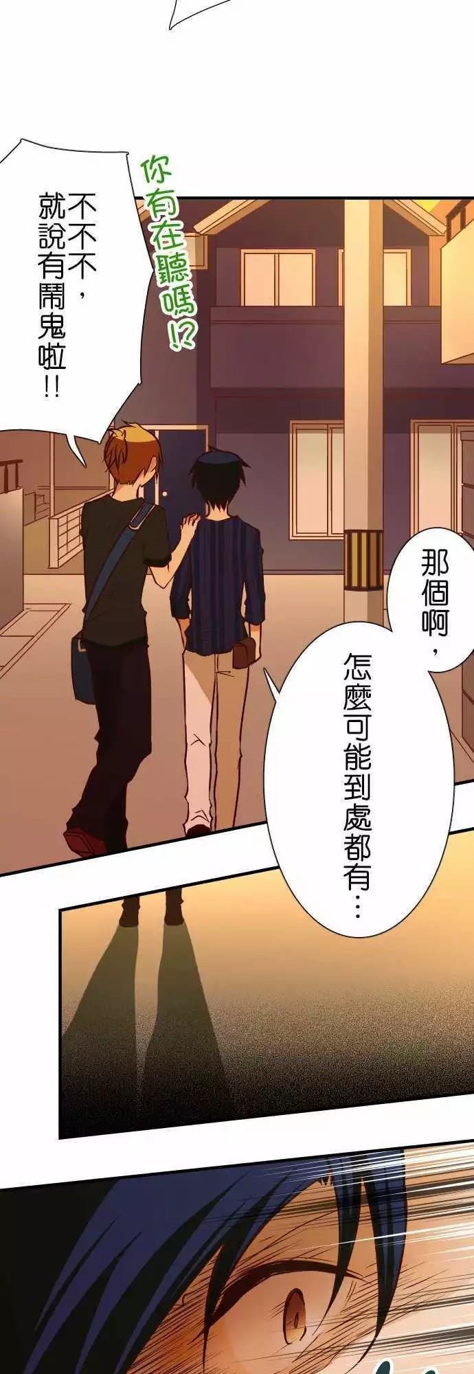 第131话
