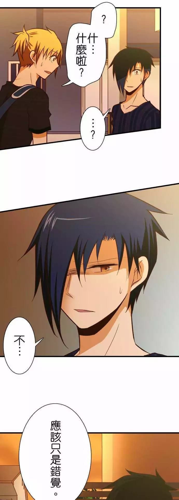 第131话