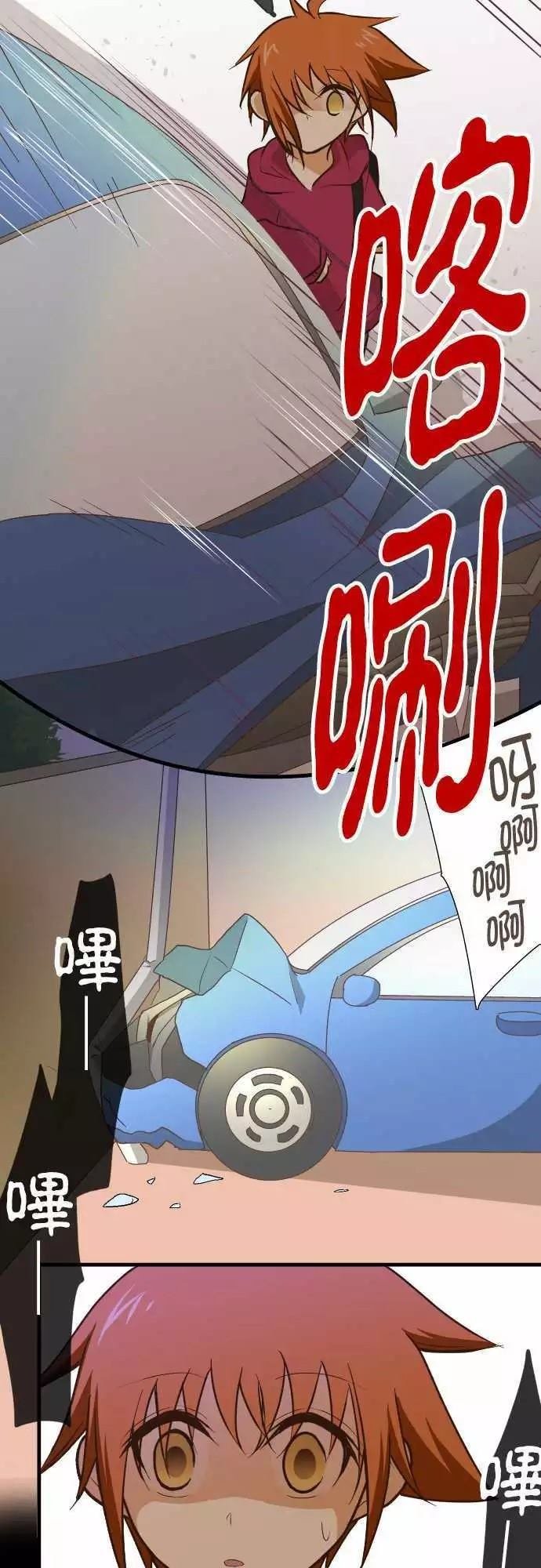 第132话