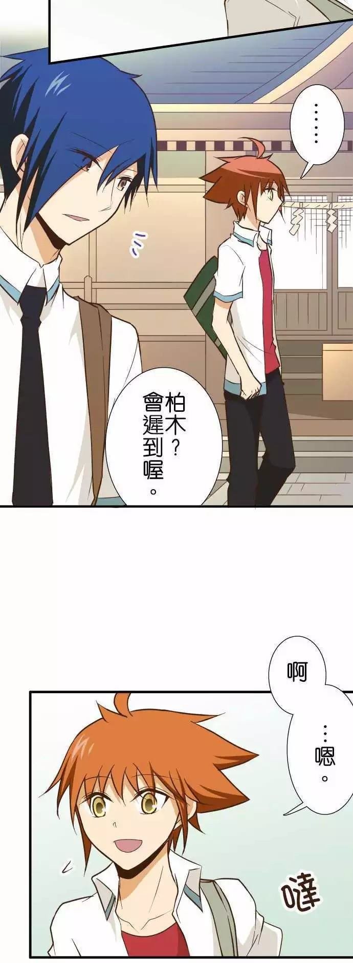 第132话