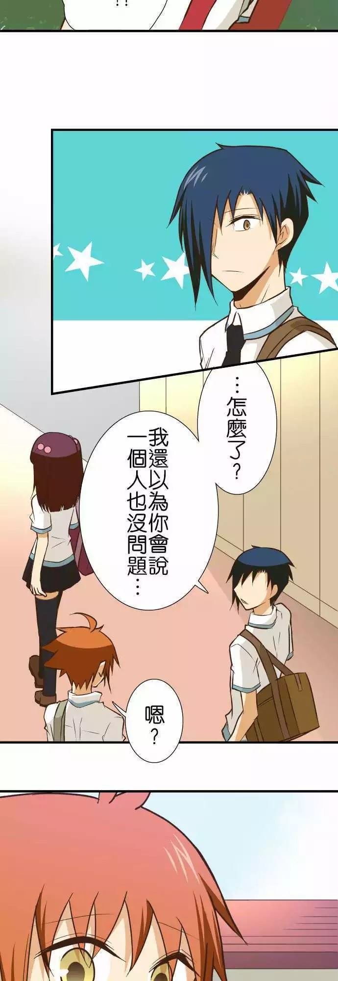 第132话