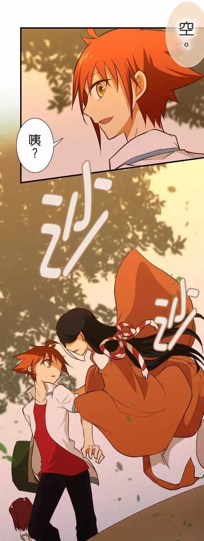 第133话