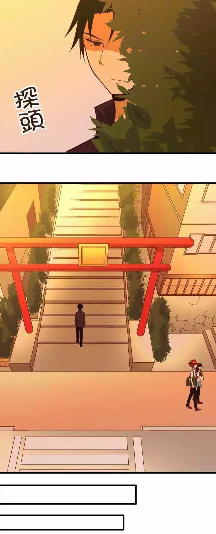 第133话