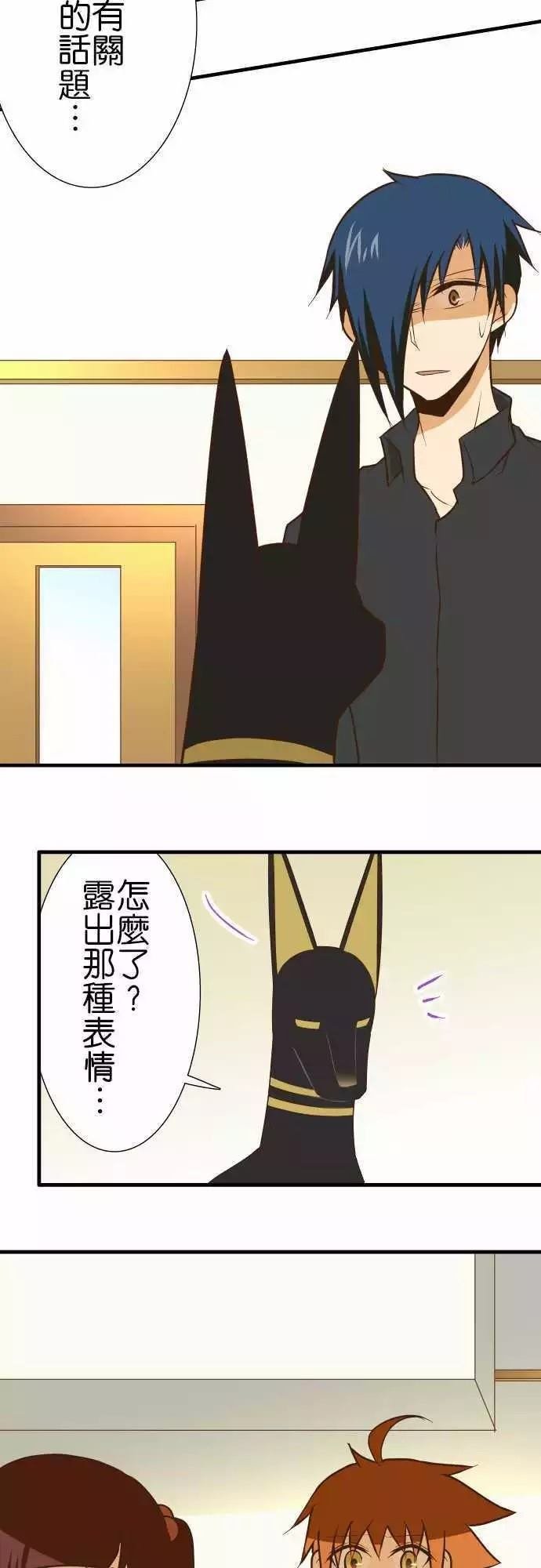 第134话
