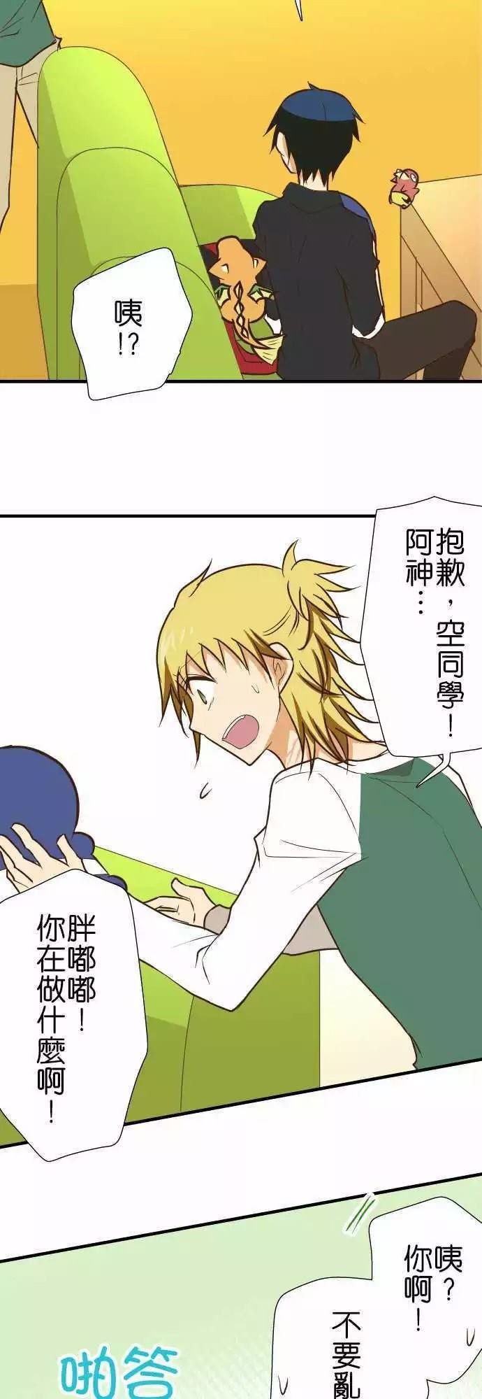 第135话