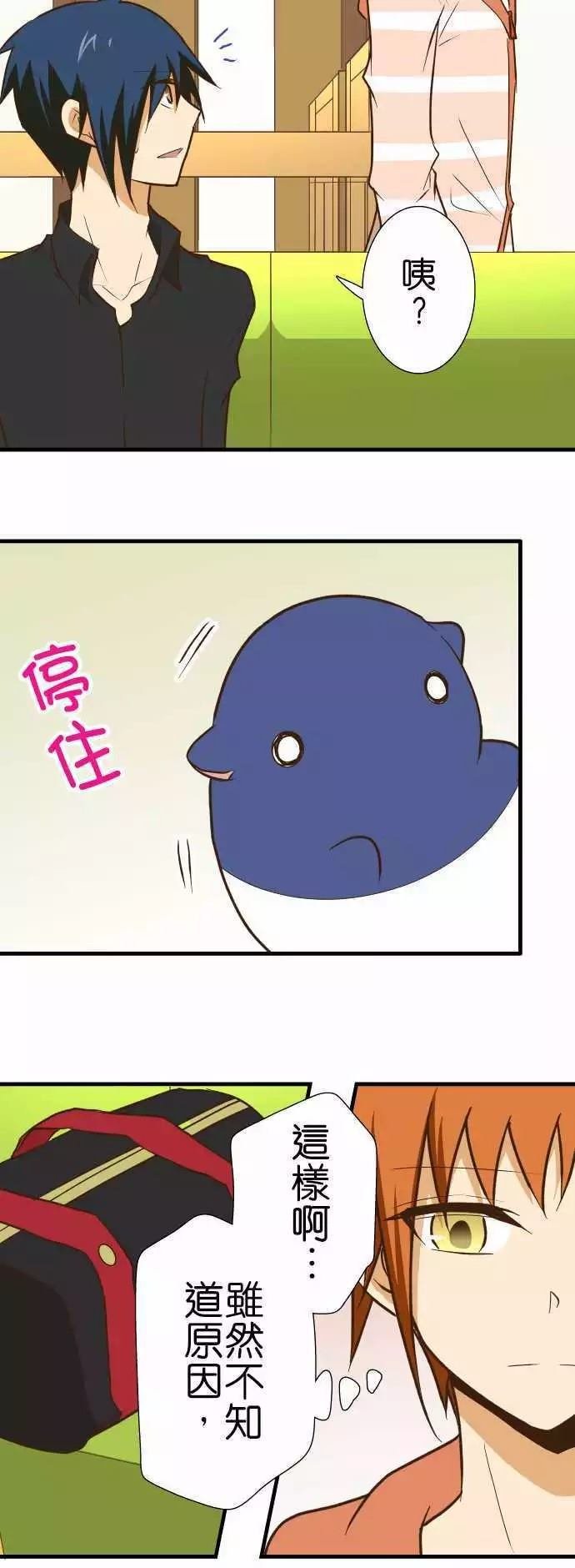 第135话