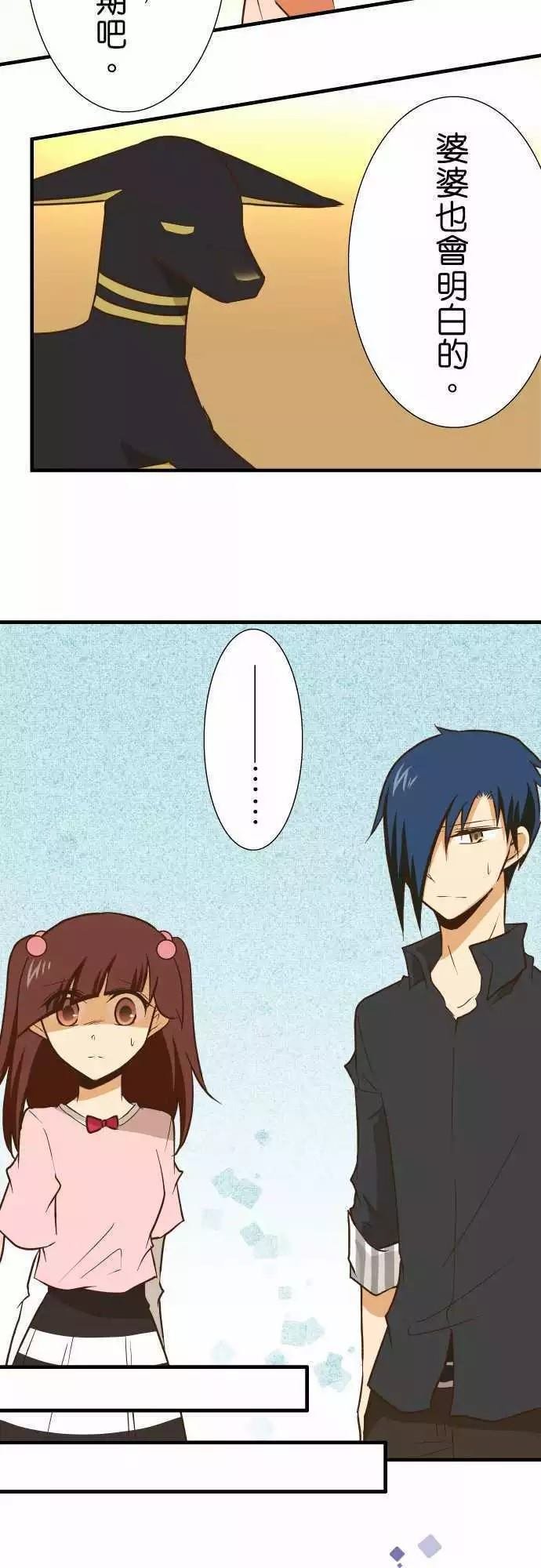 第135话