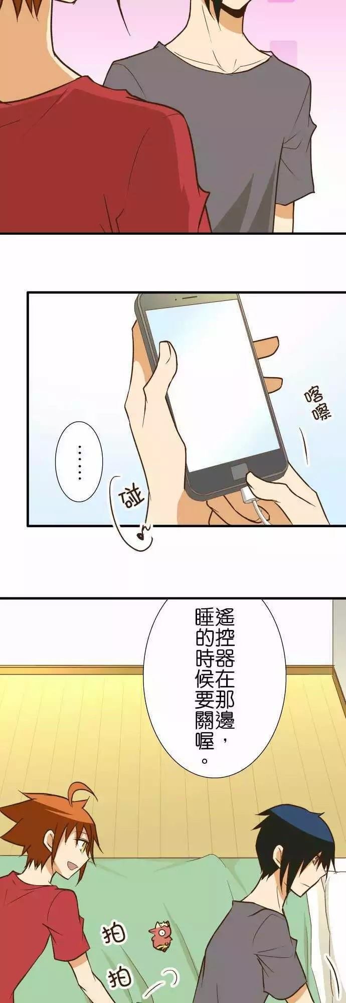 第135话