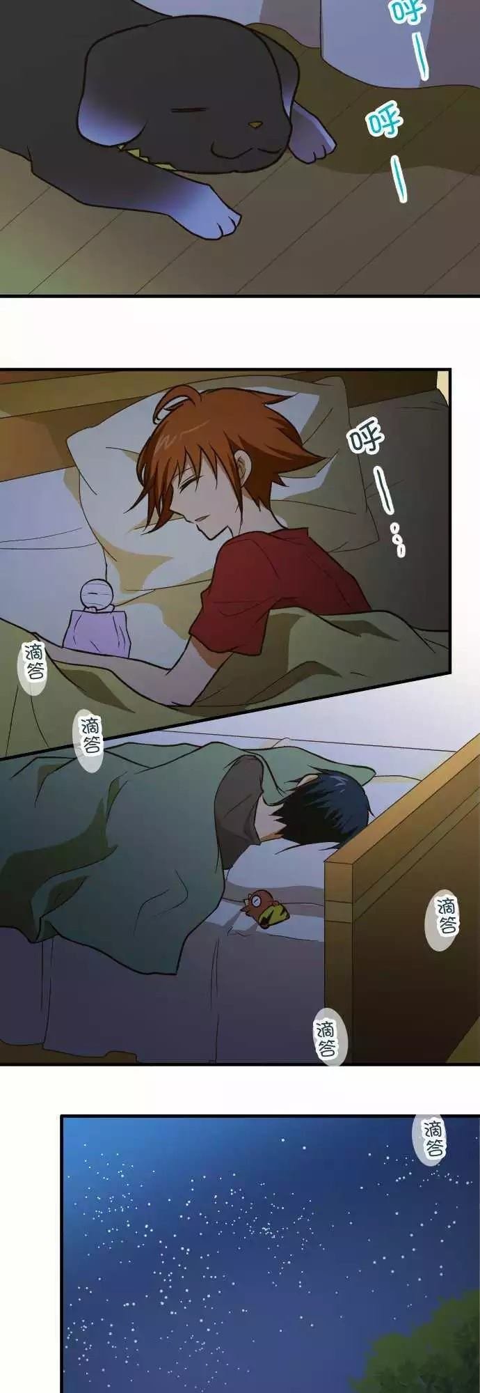 第135话