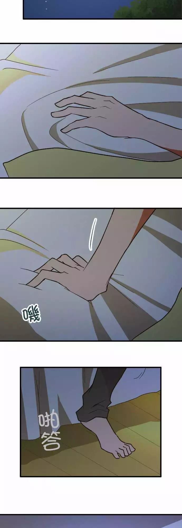 第135话