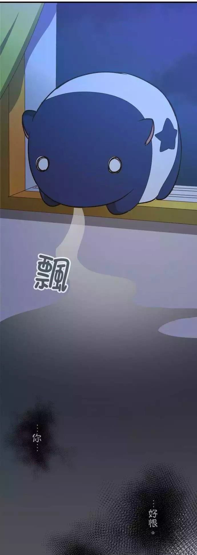 第135话