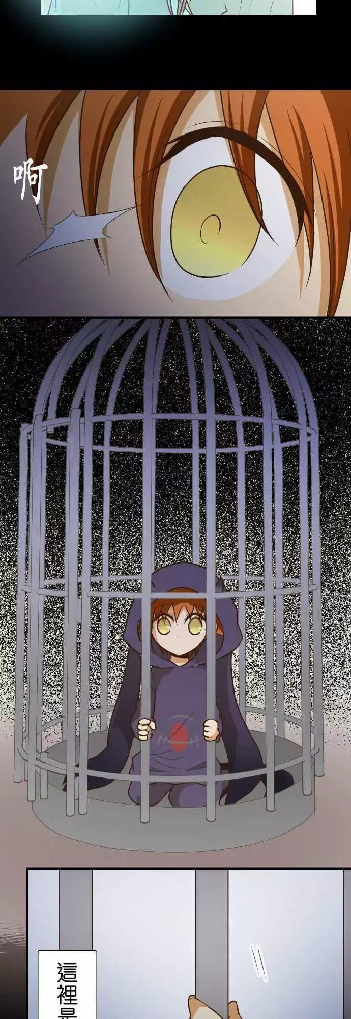 第136话