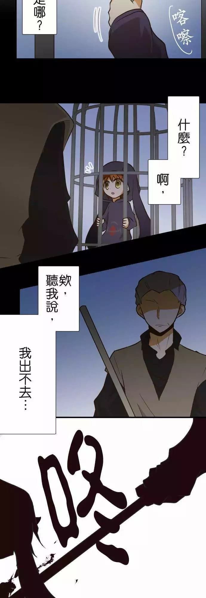 第136话