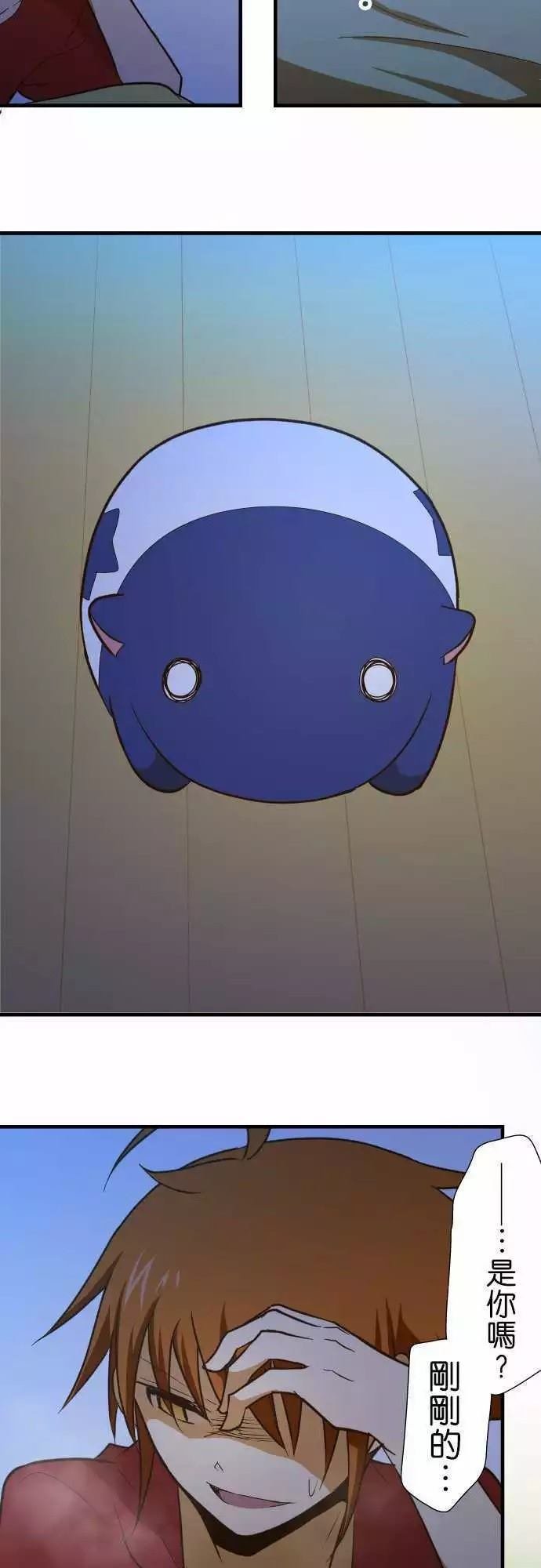 第136话