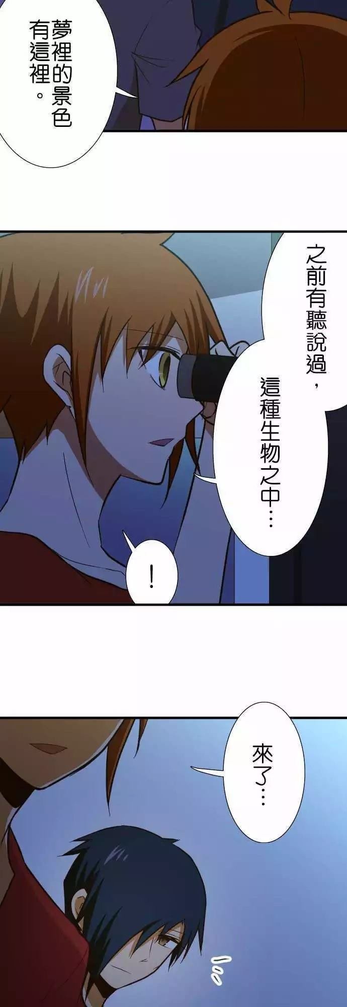 第136话