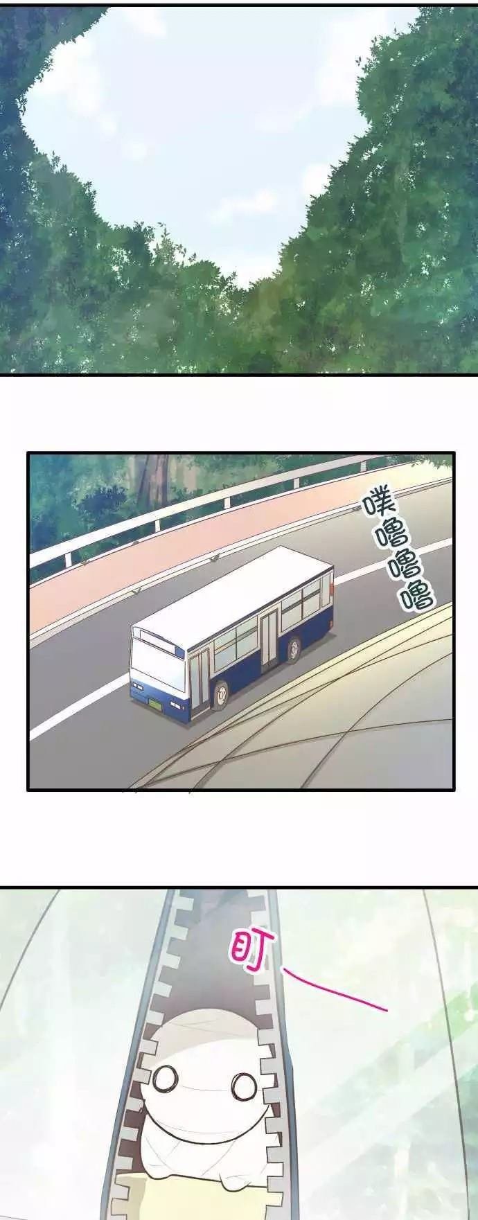 第138话
