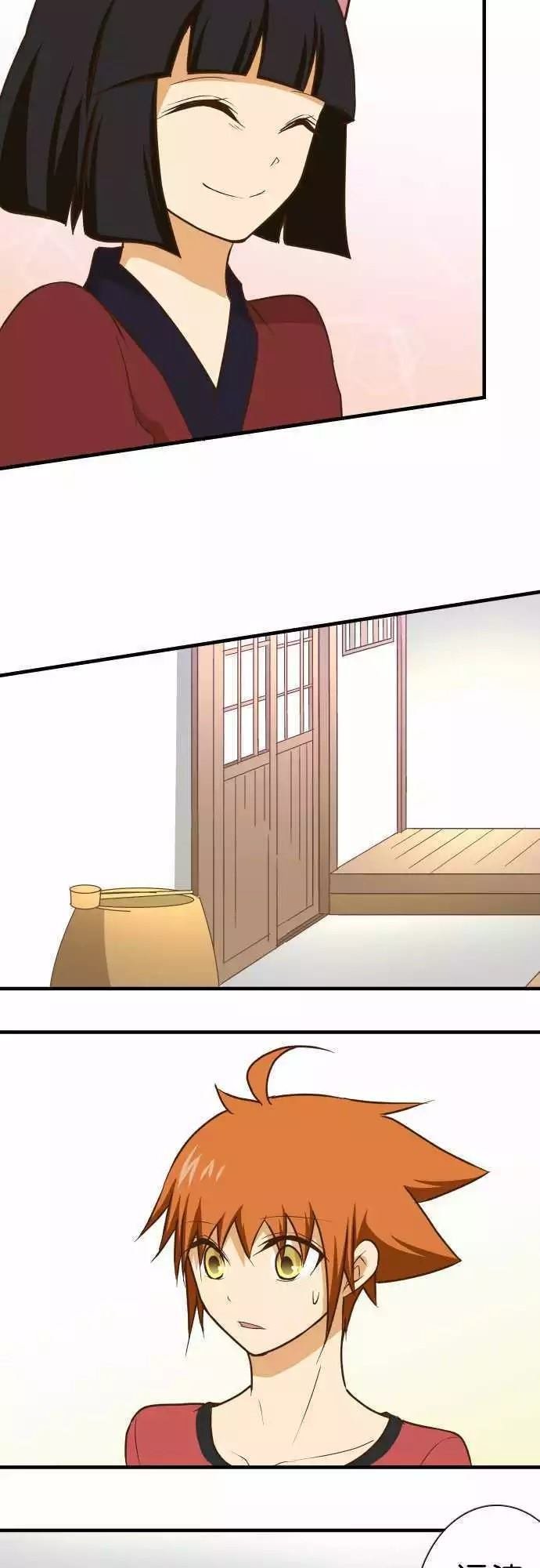 第139话