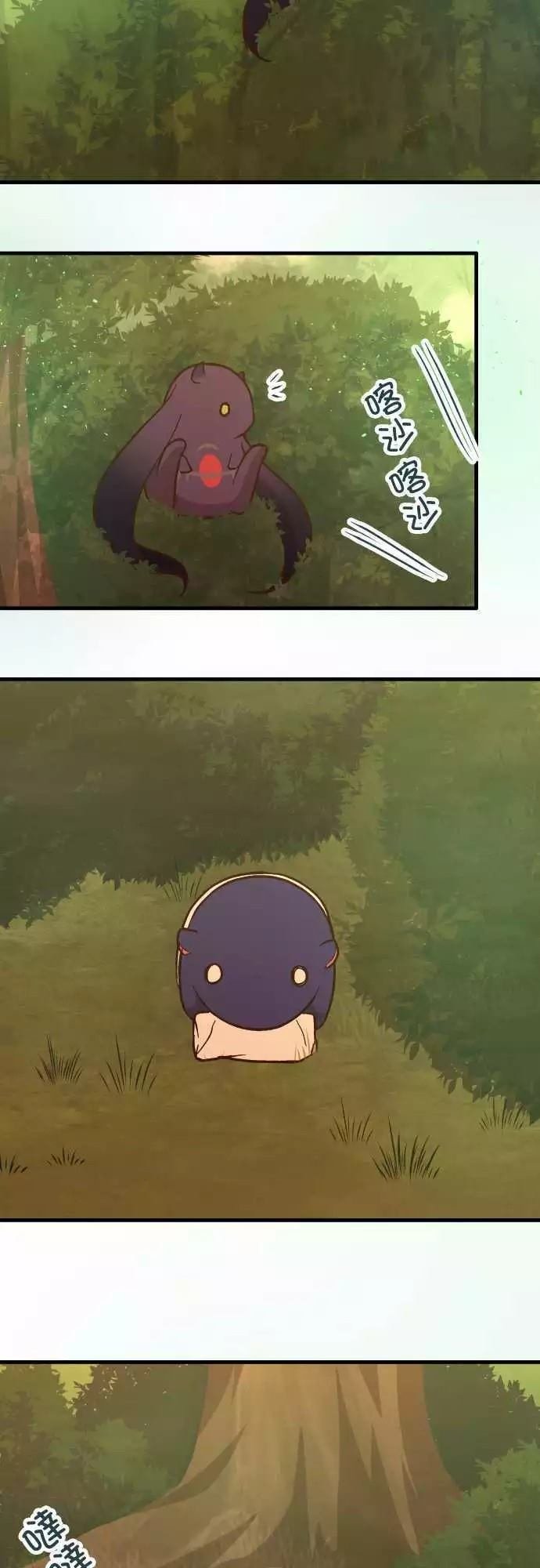 第140话