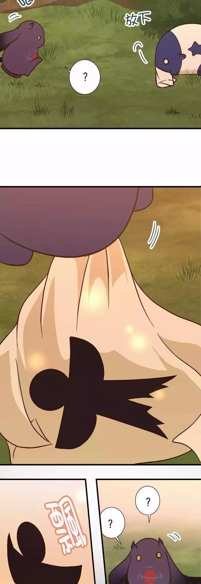 第140话