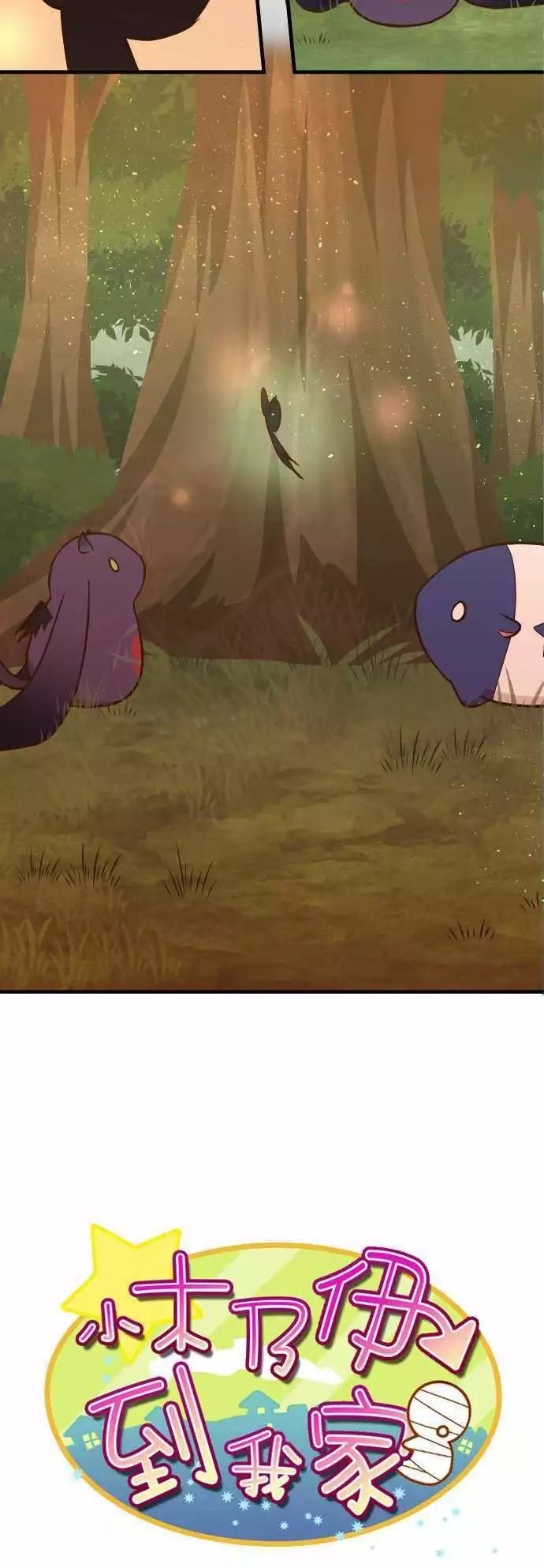 第140话