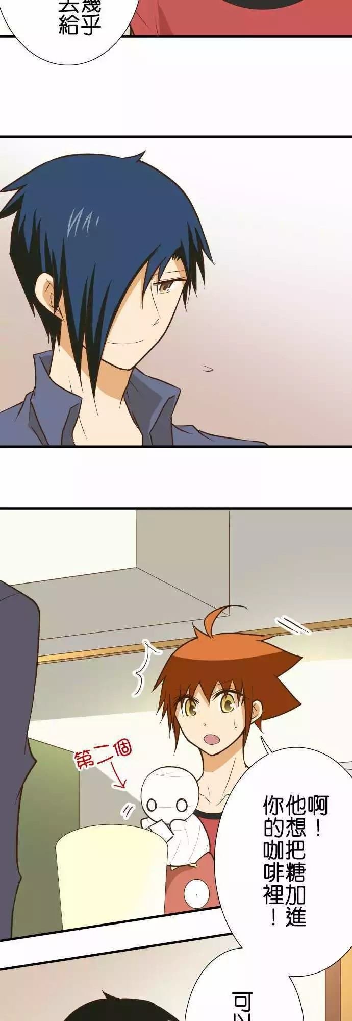 第140话
