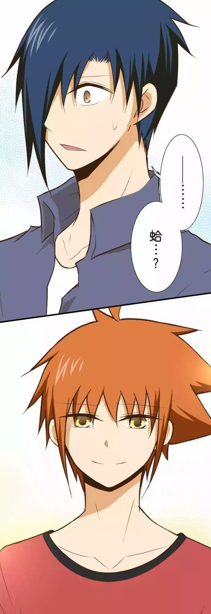 第141话