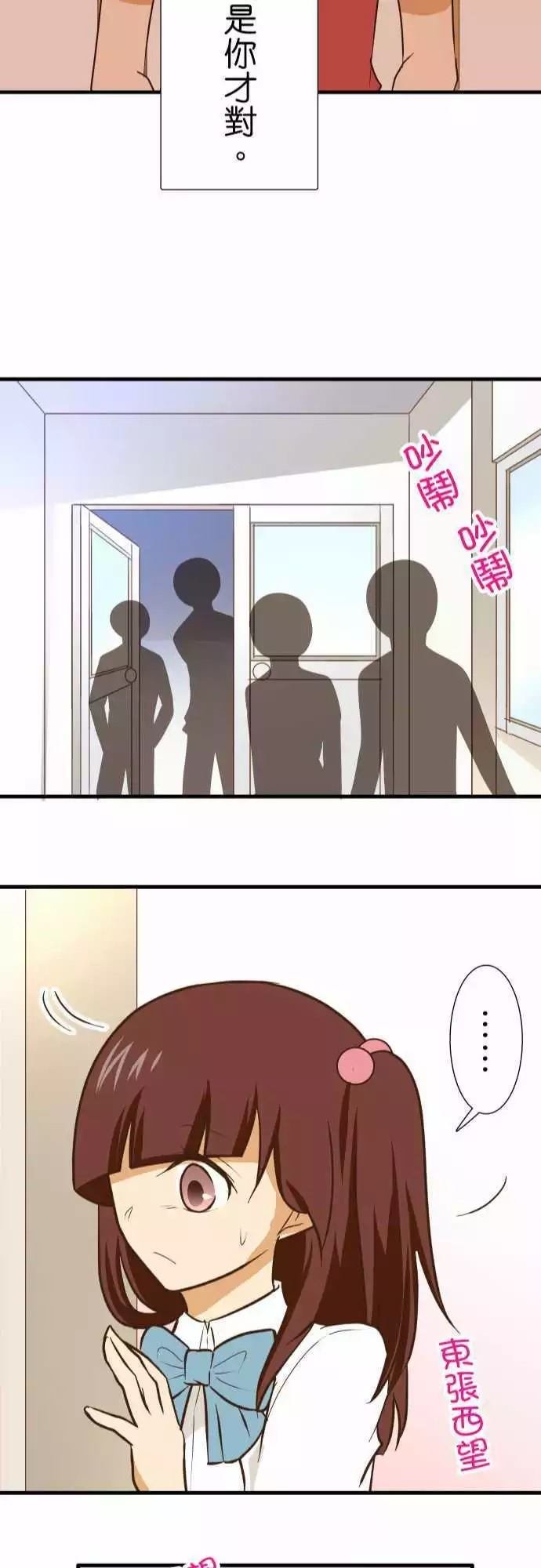 第141话