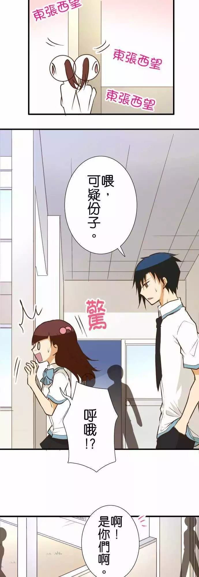 第141话
