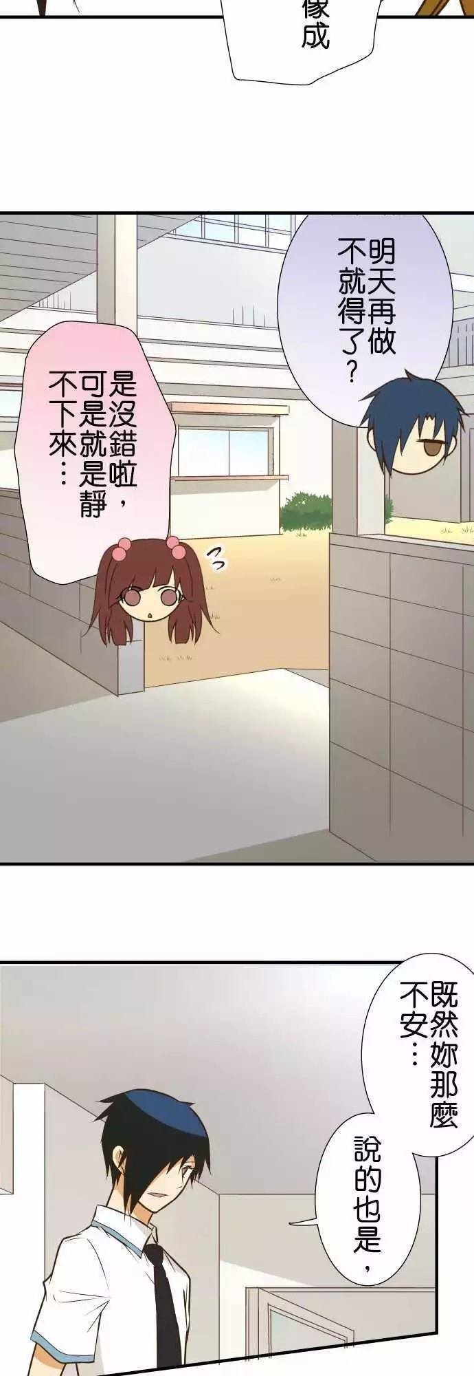 第141话