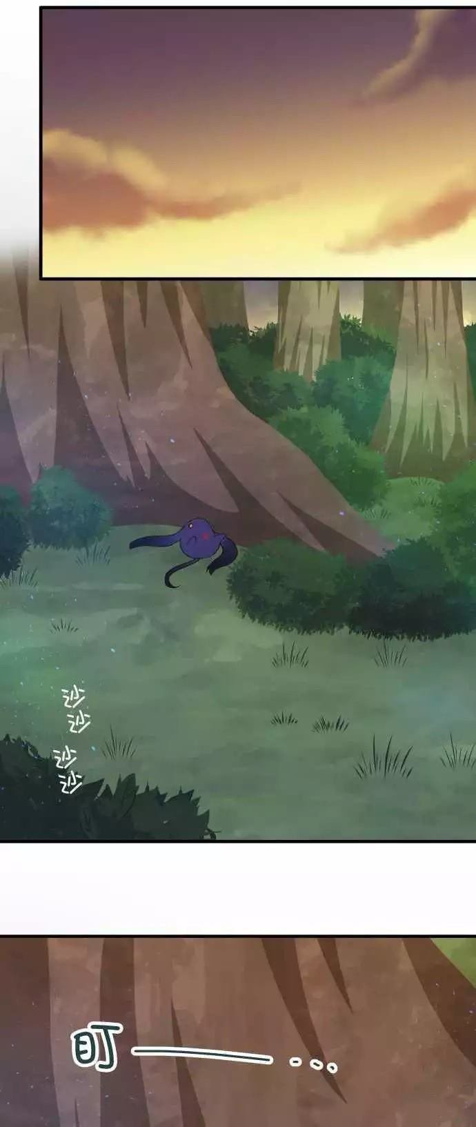 第142话