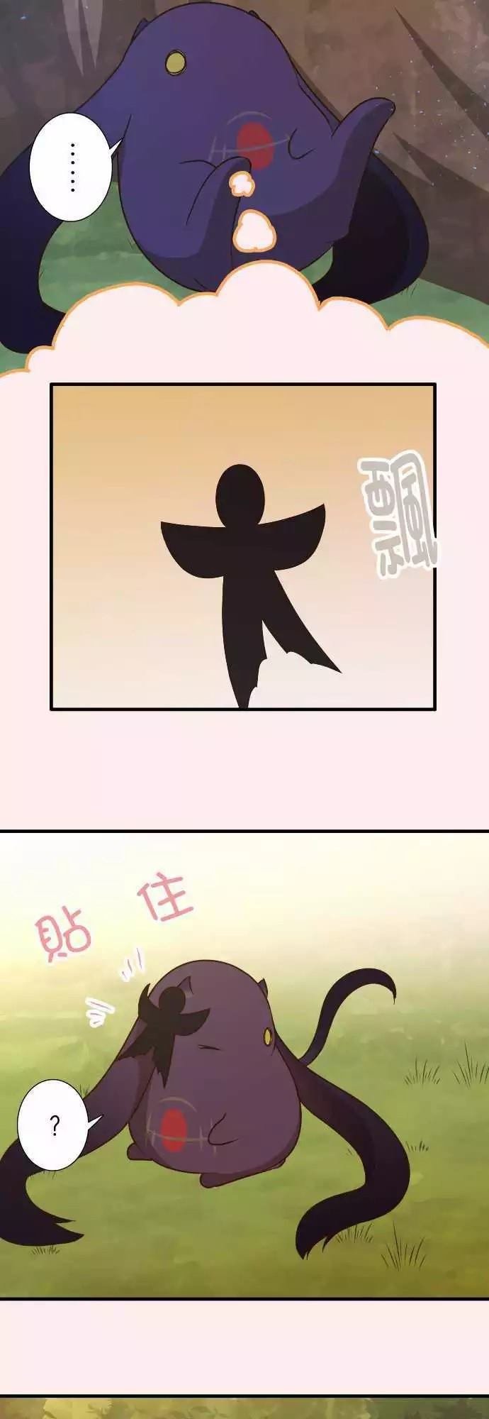 第142话