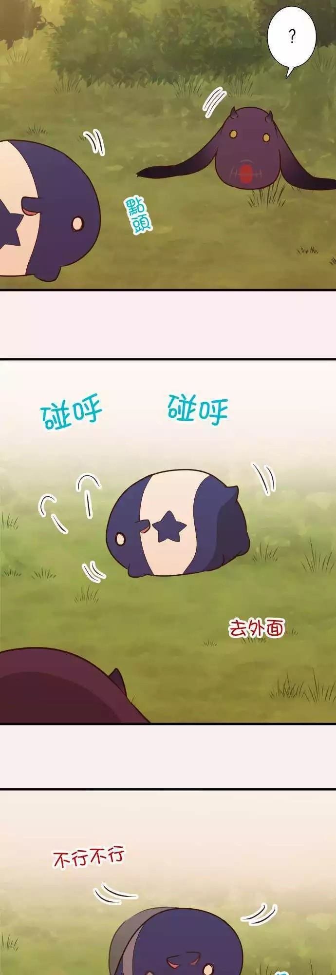 第142话