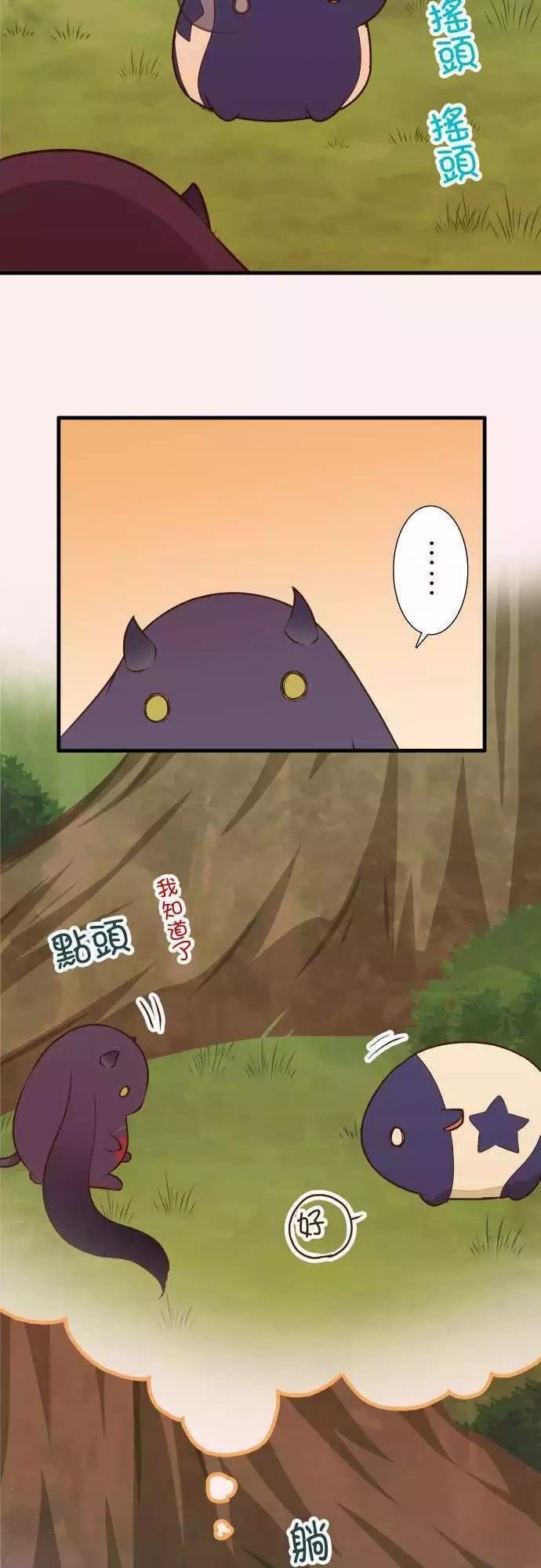 第142话