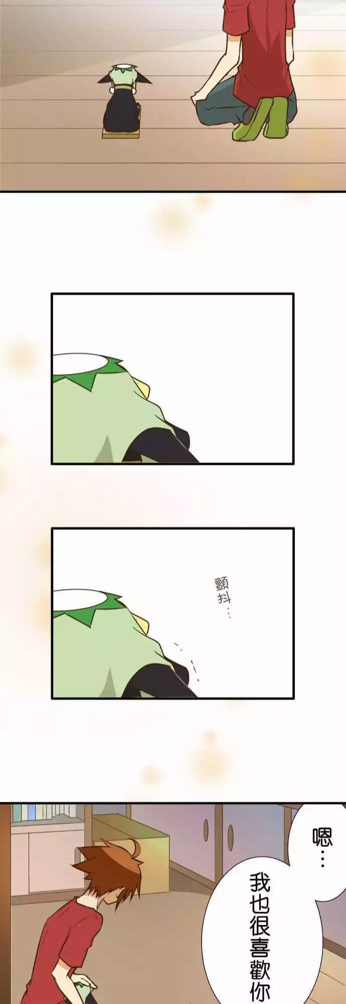 第142话