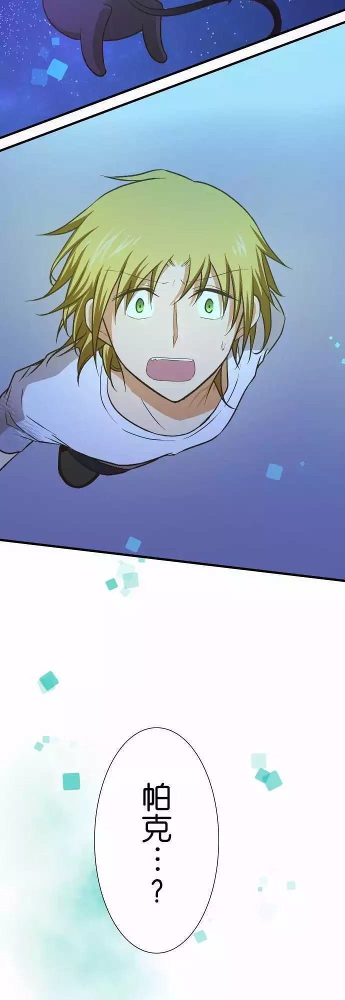 第142话