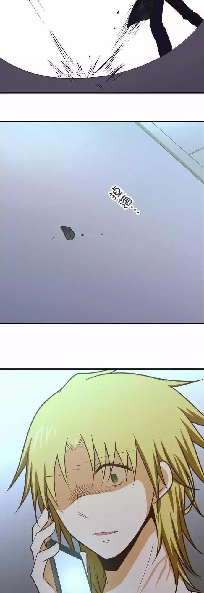 第143话