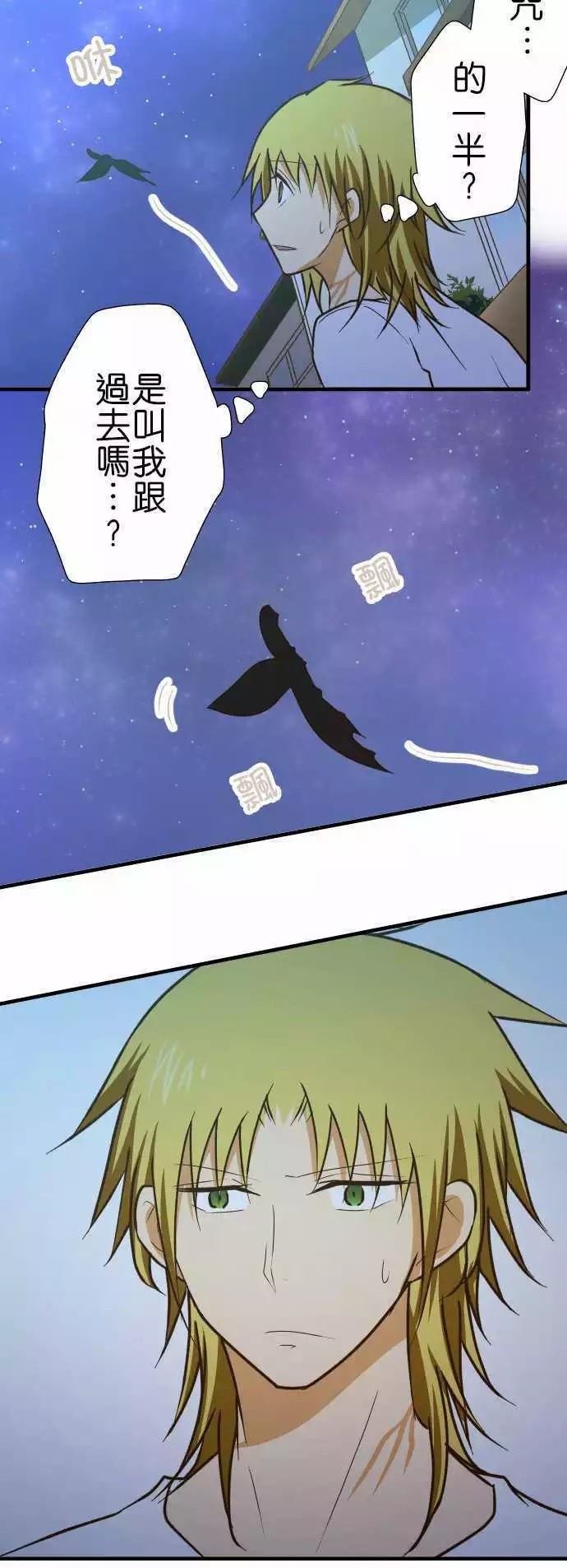 第143话