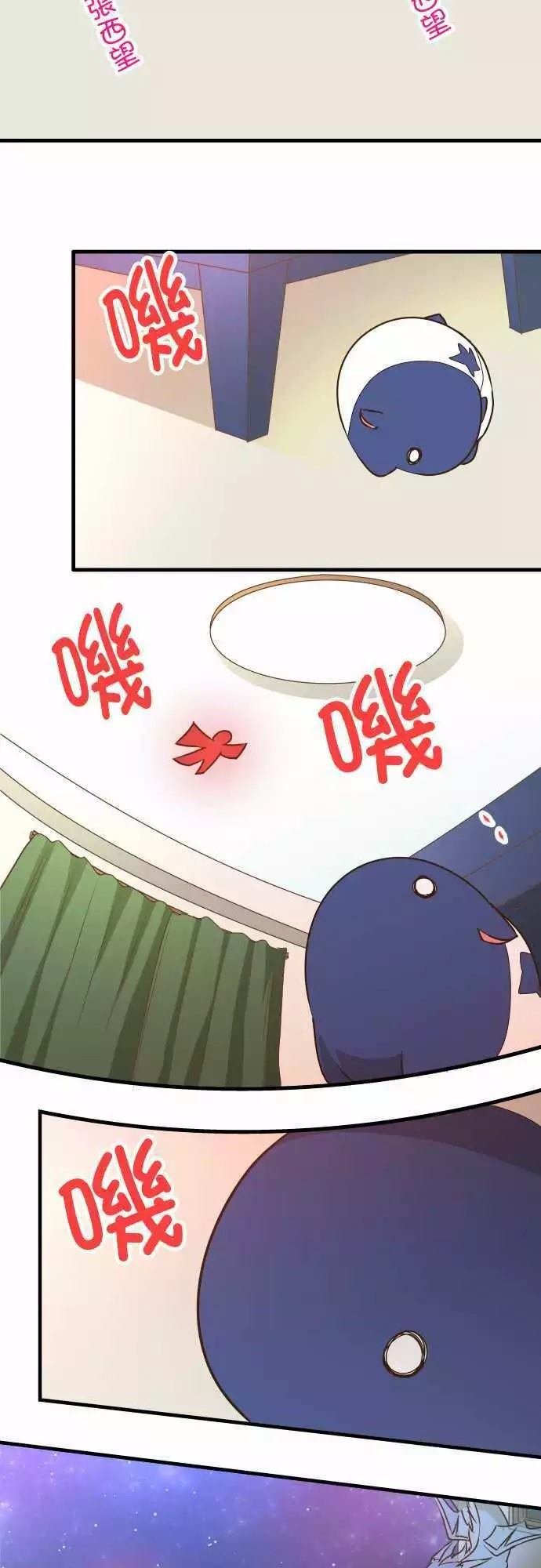 第143话