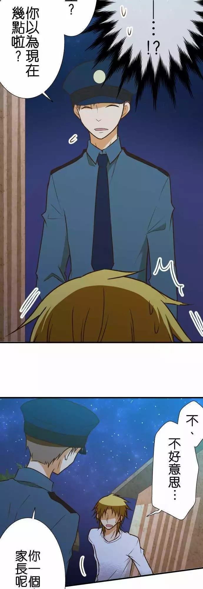 第144话