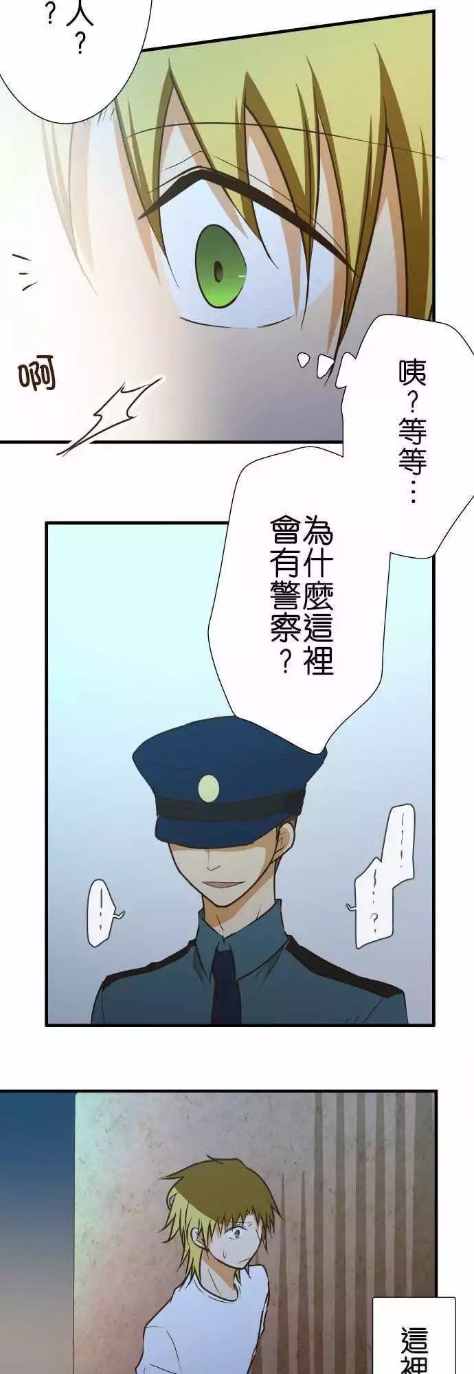 第144话