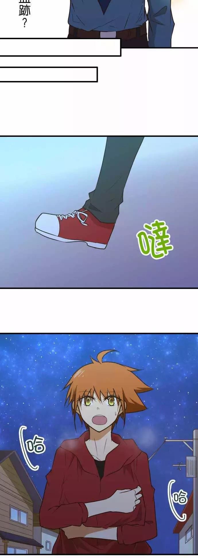 第144话
