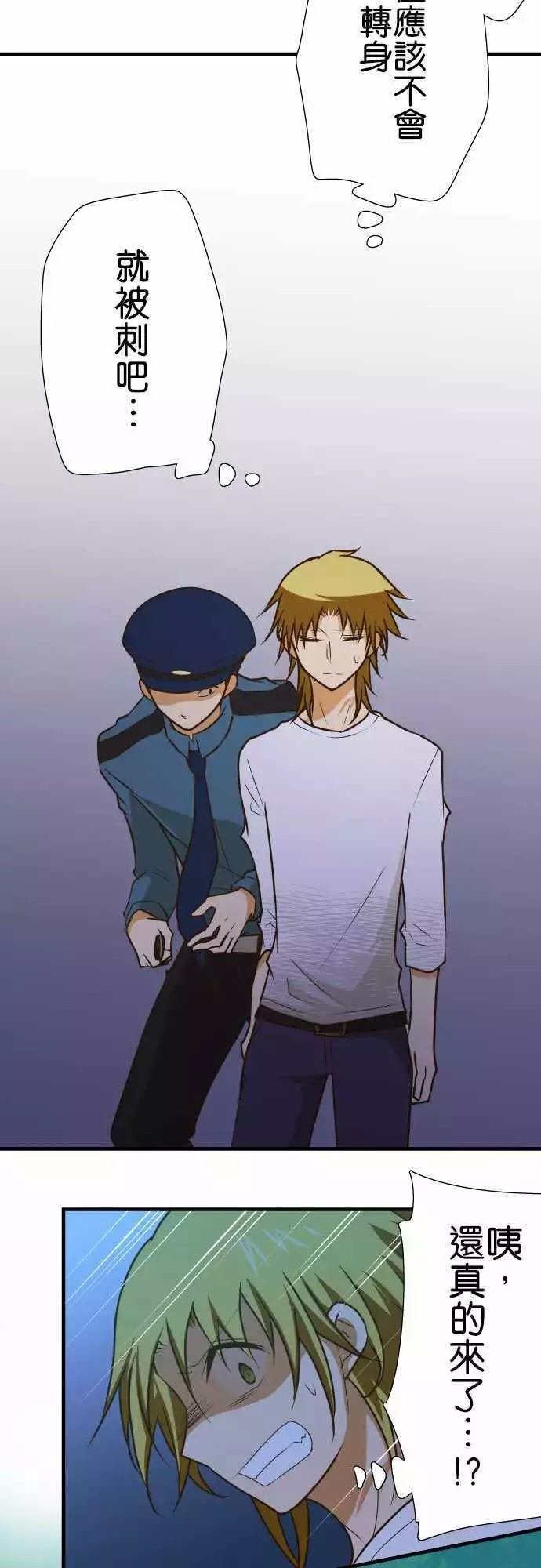 第145话