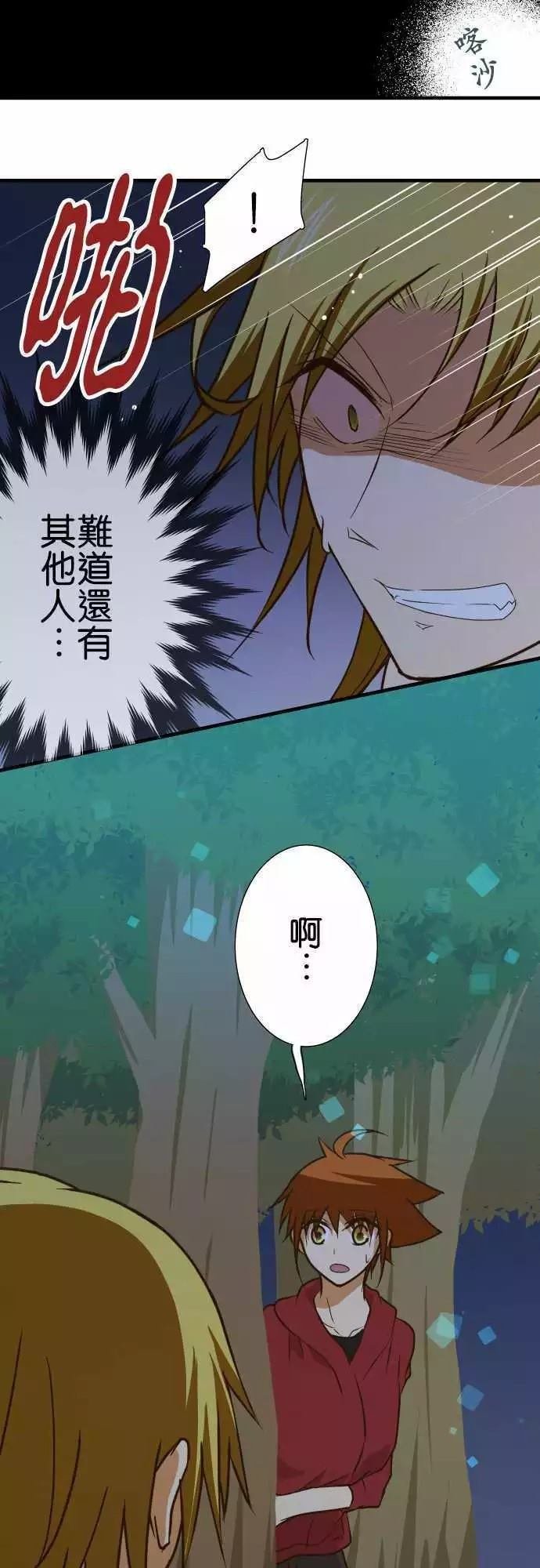 第145话