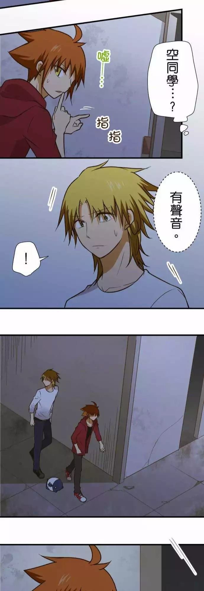 第145话