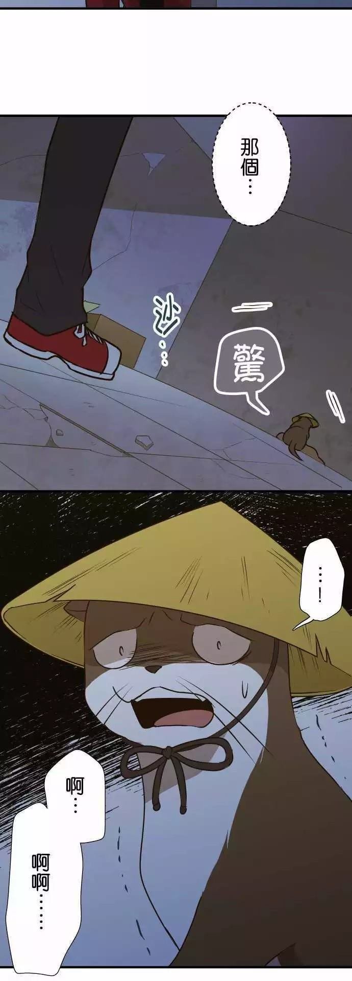 第145话