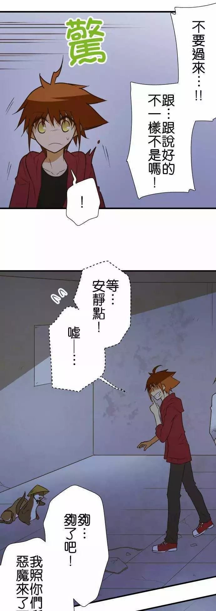 第145话