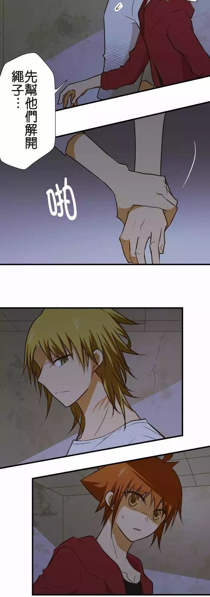 第146话